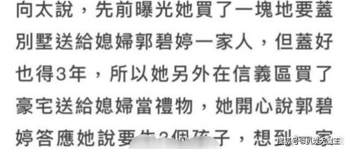 二、 蕴含壮丽意境的名字