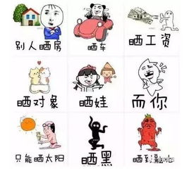 二七要配什么生肖？二七两边出猜一生肖的含义是什么？