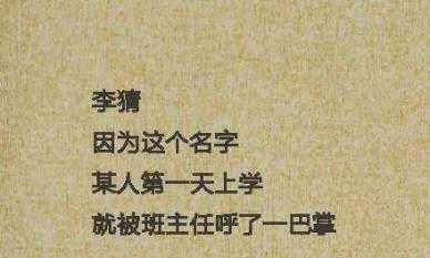 第五步：名字要“会说话”