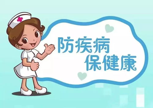 4．天机化权入子女宫