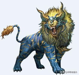 罪大恶极的生肖是什么打一生肖动物是？