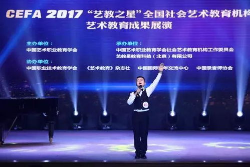 梦境中歌唱行为的象征意义与现实映射