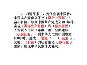 四、结论与反思