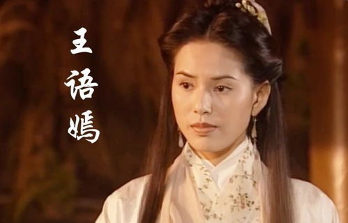 ：让名字成为人生第一张名片（乱套版）