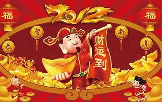 财神爷下面可以摆放吧台吗？