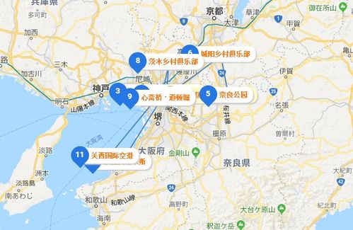 行程安排：随心所欲才是王道