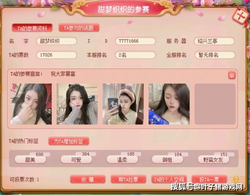 起名的原则：