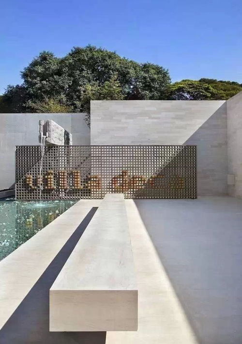 三、  建筑风格、材质属性与五行色彩的和谐统一