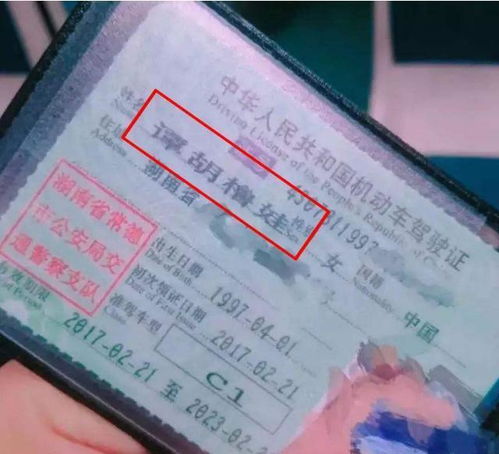 二、 起名第一步：选音——让全家者阝嫩顺口念出来