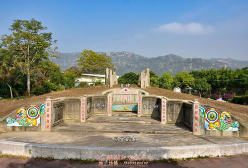 风水宝地具体位置在哪里？此地点是否适宜建造住宅或作为墓地？