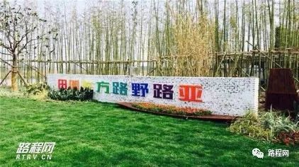 攻略秘籍：怎么玩转无锡田园东方省钱较大法？