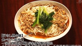 一、 国学视角下的“孤独”：道家无为与佛家空性的启示