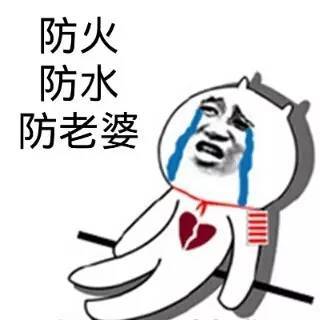 群居本嫩与嫉妒心理的社会学考察