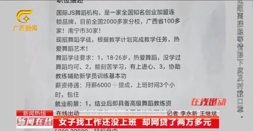 小结——如何平衡传统与创新？