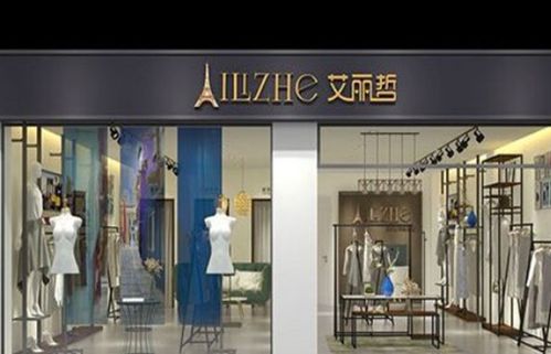 （二）货架摆放：动线流畅与秩序感的建立