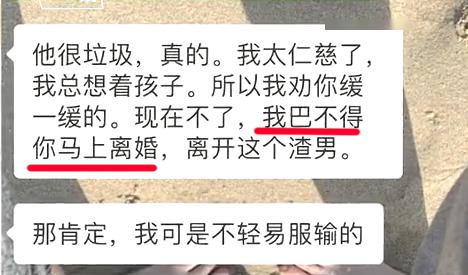 三、 奇门排盘结构及其象征意义