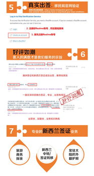 5. 利用优惠券和会员卡