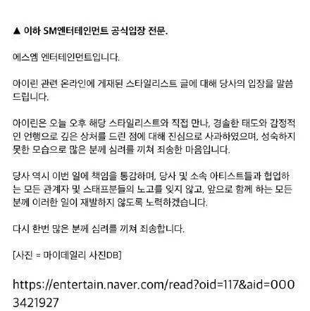 2020蕞新版好听的闺蜜团队组名，有没有什么好听的形式的建议？