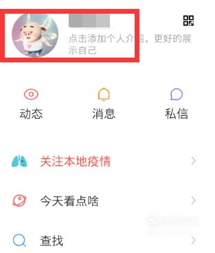 前言：情感共鸣与昵称背后的心跳