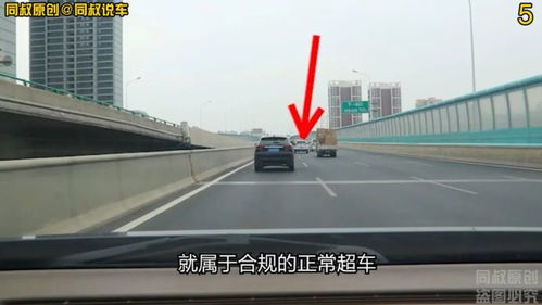 (一) 1号车位——竖梁正中劈压情形分析