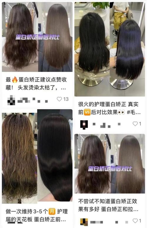 三、 特殊情况下的额外提议