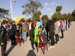 人挤人实况直播