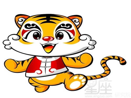 一、 哪些生肖是“禁忌”的？