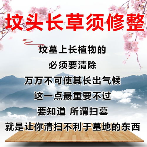古代神话与哲学解读