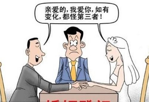 正一派法师的介入与危机的化解