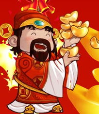 二、 财帛宫巨门星：时运不佳引起更多沉重经济持续发展压力