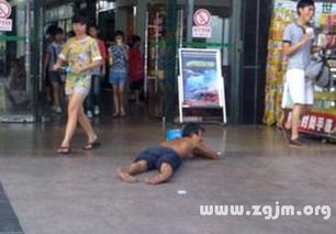 孕妇梦见老公给乞丐钱不舍，这梦境是什么含义？