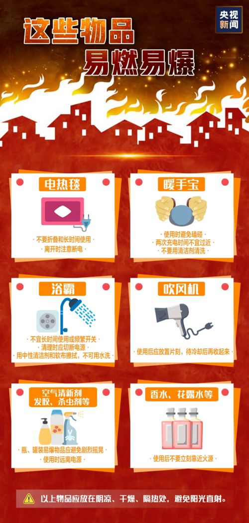 “临时起意党”的救命稻草
