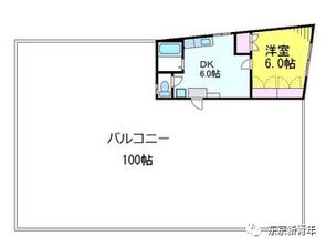 风水布局与择吉时辰的理论依据
