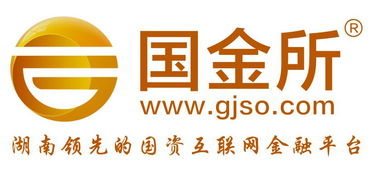 1) “ 金 同 ” 指向谁？