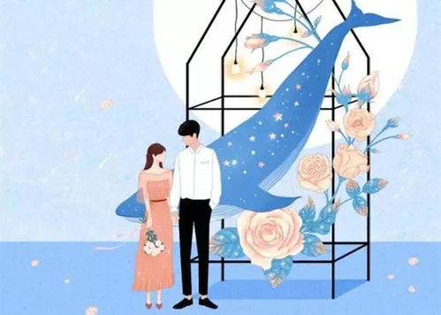 羊年男性：家庭和谐背景下的情感修复