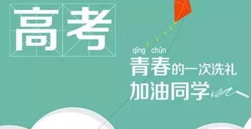 一、标题解析：SEO起名与刘姓的相遇
