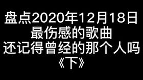 生肖牛：稳重内敛与压抑的情感表达