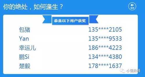 五、  避免禁忌