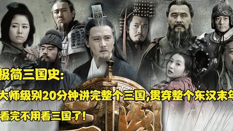 五、 西方体系对比—公历与伊斯兰曆 的局限性及其启示意义