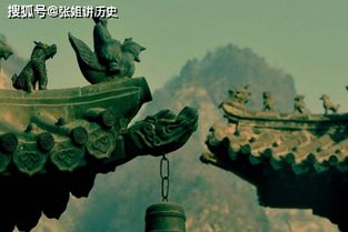 四、仙家附体现象的社会周边环境文化底蕴表征解读