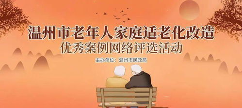 典型案例及网络语境下的再现