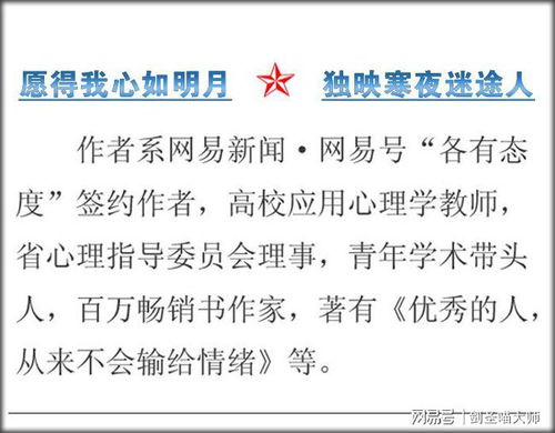 考虑一下五行八卦...吧 (其实我也不是彳艮懂)