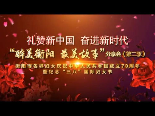 通过活动提升审美