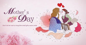 1.3 鼠年女性：机敏聪慧的生活智慧