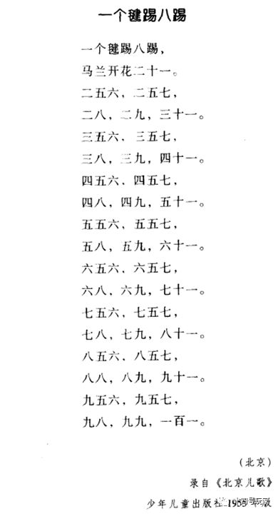 地乙