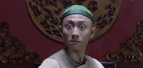 从