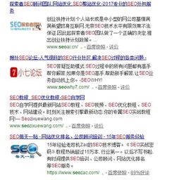 一、为哪些“邓”当前这个姓氏需要特别的取名技巧？