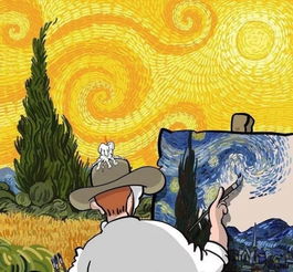 十米山坡羊在爬，猜一生肖是什么生肖？