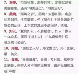 四、  案例分析