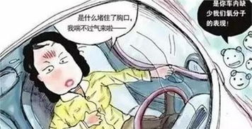 第三步较深度剖析：张先生身份揭秘与心理状态恐慌